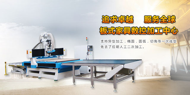 冠雕